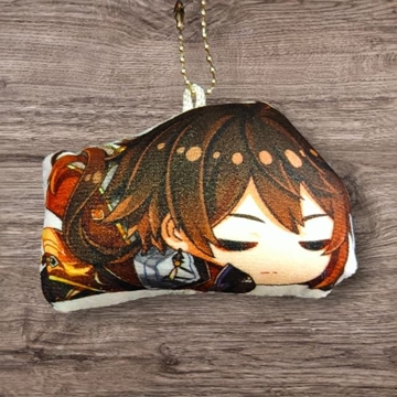 Peluche llavero - Imagen 1