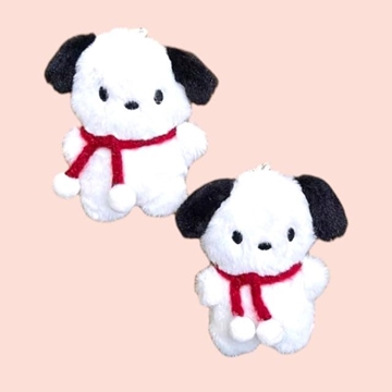 Peluche llavero - Imagen 1