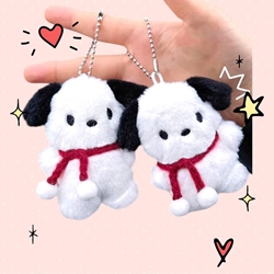 Peluche llavero - Imagen 2