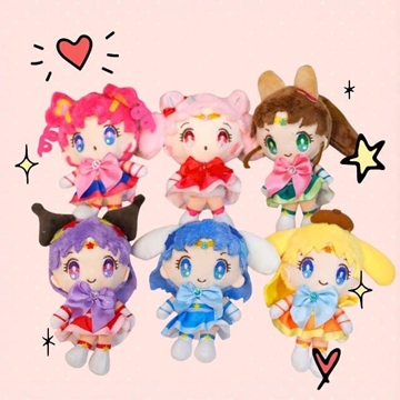 Peluche llavero - Imagen 1