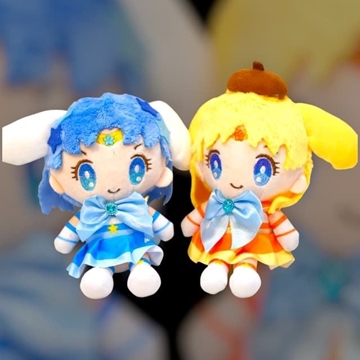 Peluche llavero - Imagen 2