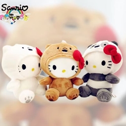 Peluche llavero - Imagen 1