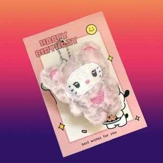 Peluche llavero - Imagen 1