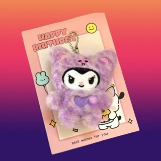 Peluche llavero - Imagen 2