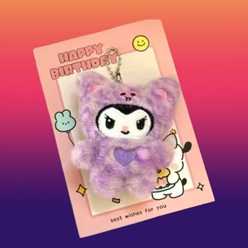 Peluche llavero - Imagen 2