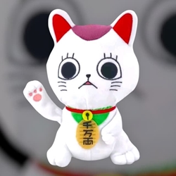 Peluche Turbo abuela - Imagen 1