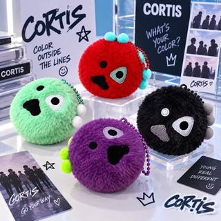 Peluches llaveros Cortis - Imagen 1