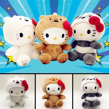 Peluches llaveros - Imagen 1