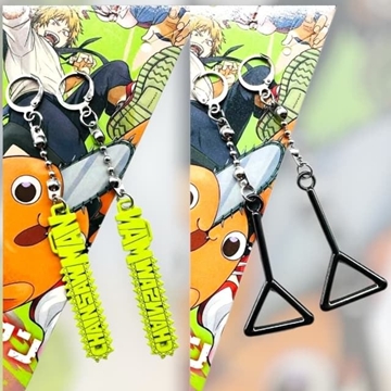 Pendientes - Imagen 1