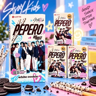Pepero&Stray kids Grande - Imagen 1