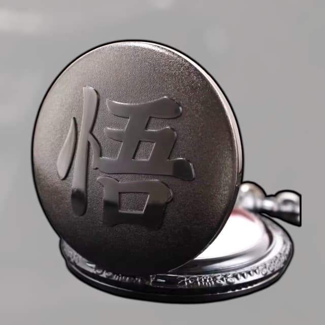 Reloj con cadena - Imagen 3