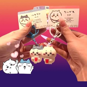 Set 2 llaveros magnéticos Chiikawa - Imagen 1