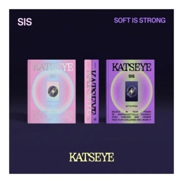 Set con CD SIS - Imagen 3