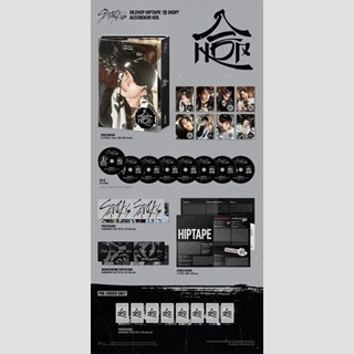 Set de Stray kids HOP - Imagen 2