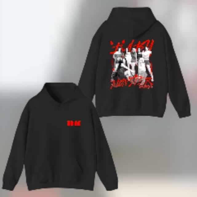 Sudadera BabyMonster - Imagen 1