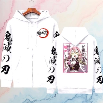 Sudadera Mitsuri - Imagen 1