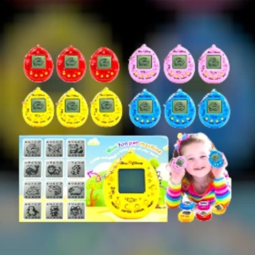 Tamagochi - Imagen 1