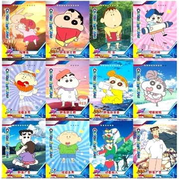 Tarjetas coleccionables Crayón Shin Chan - Imagen 2