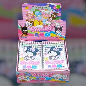 Tarjetas coleccionables - Imagen 1