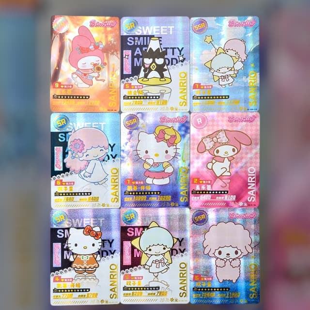 Tarjetas coleccionables - Imagen 3