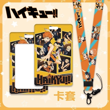 Tarjetera - Imagen 1