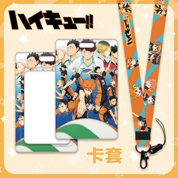 Tarjetera - Imagen 1